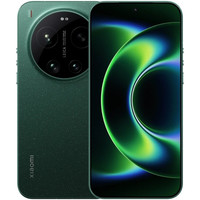 SMARTPHONE XIAOMI 17 ULTRA (16+512GB) 5G VERDE XIAOMI (Espera 4 dias)-76SX SMARTPHONE XIAOMI 17 ULTRA (16+512GB) 5G VERDE XIAOMI (Espera 4 dias)